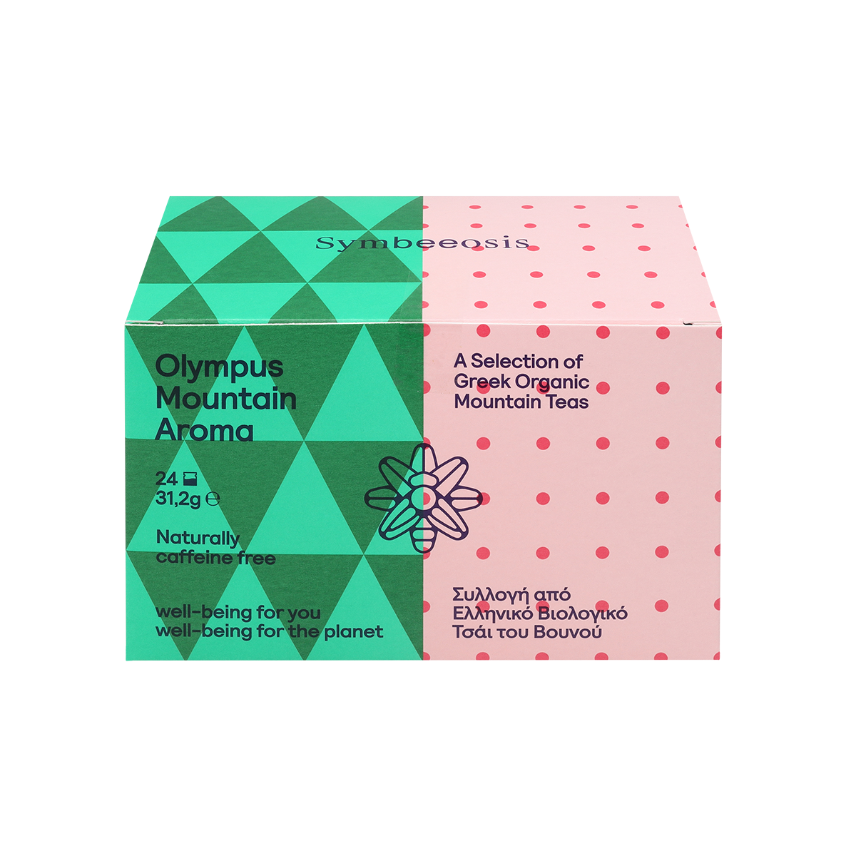 alert-product-img